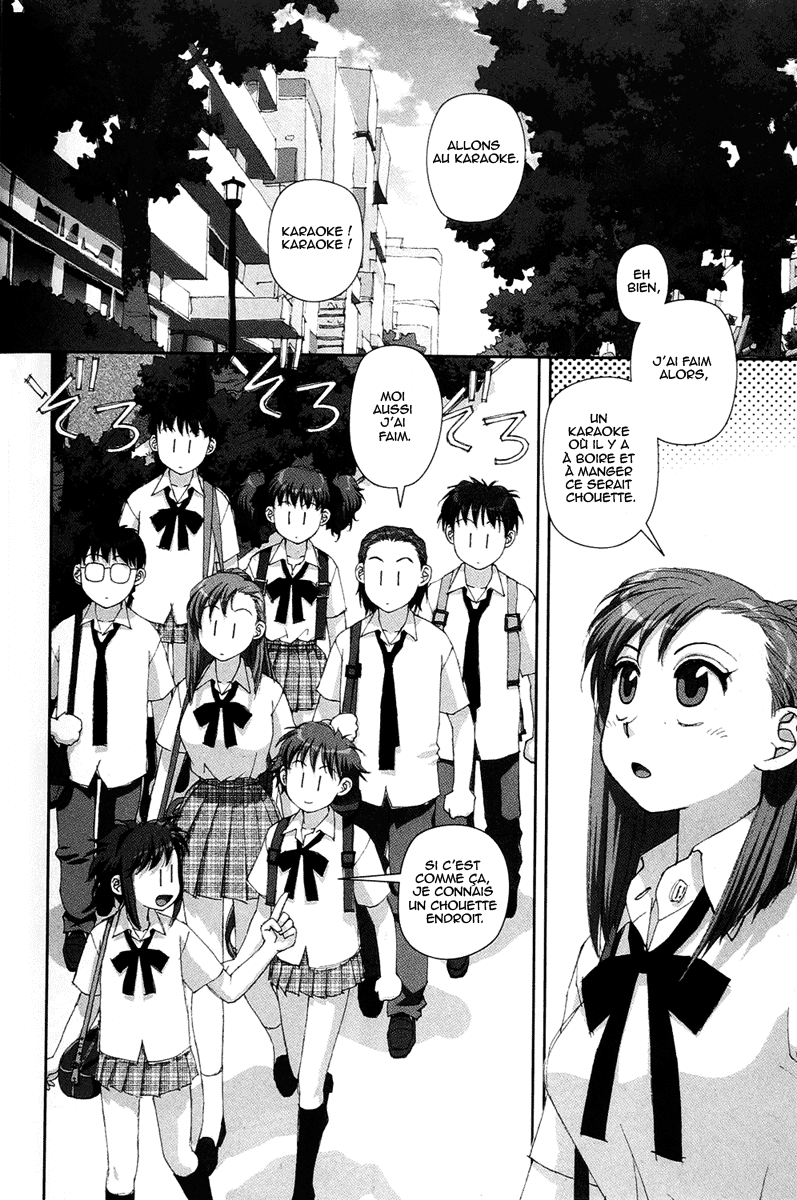 img Boku no Futatsu no Tsubasa 20